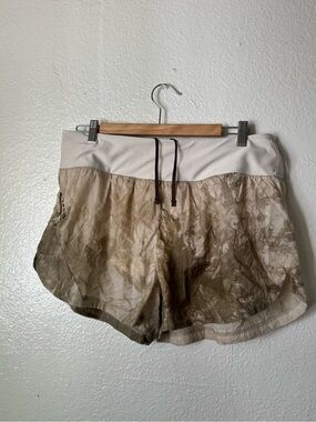 Nike Women’s Tan Tie-Dye Athletic Shorts with Cream Waistband